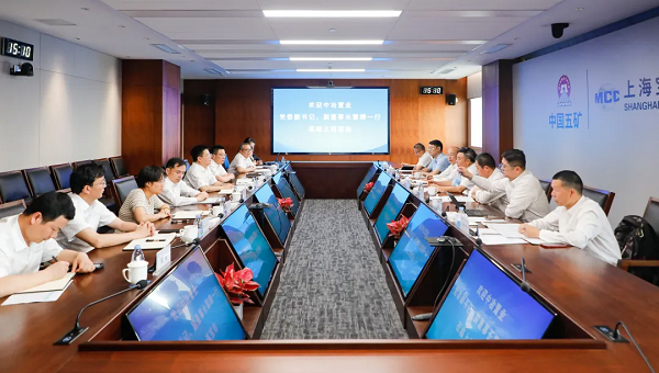 中冶置业党委副书记、副董事长雷晴到访上海DCBox小金库