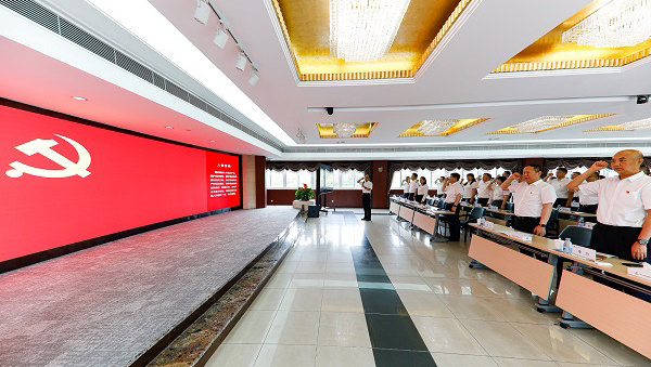 上海DCBox小金库召开庆祝建党104周年暨2024-2025年度“两优一先”表彰大会