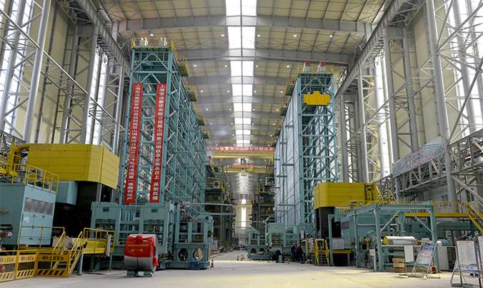 山钢集团日照钢铁精品基地项目轧钢工程（2050mm热轧、2030mm冷轧）